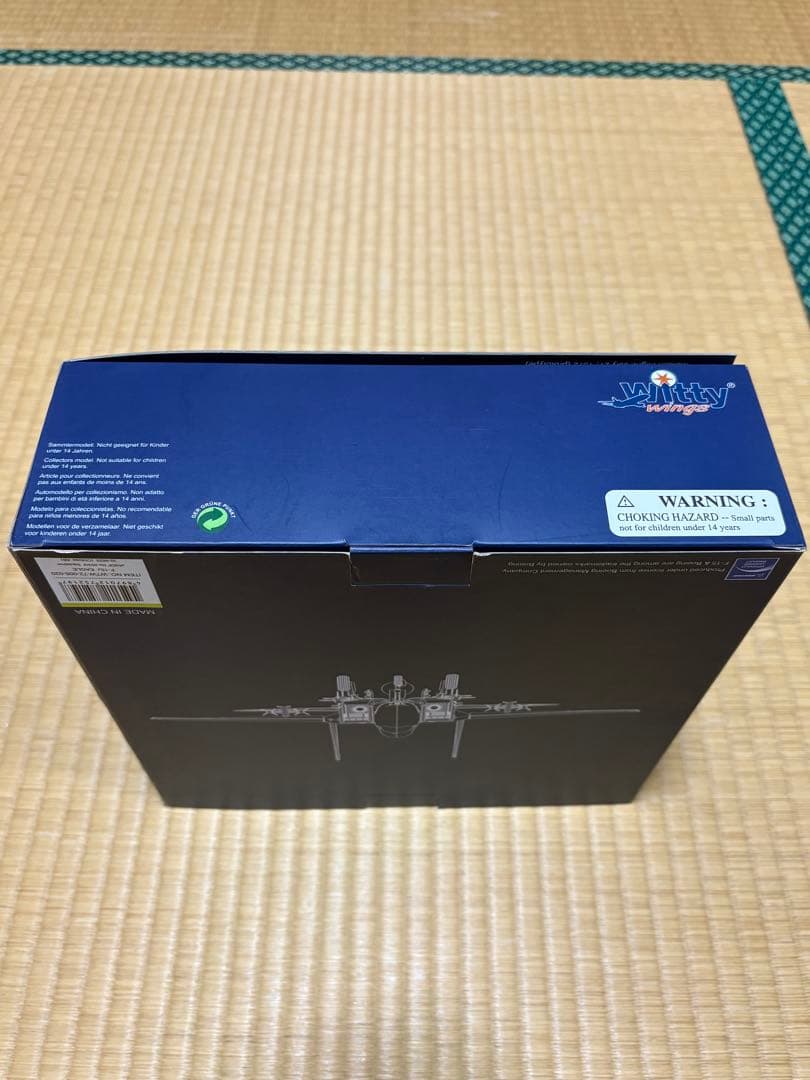 航空機・ヘリコプター F-15J EAGLE JASDF No.203rd Squadron 1:72