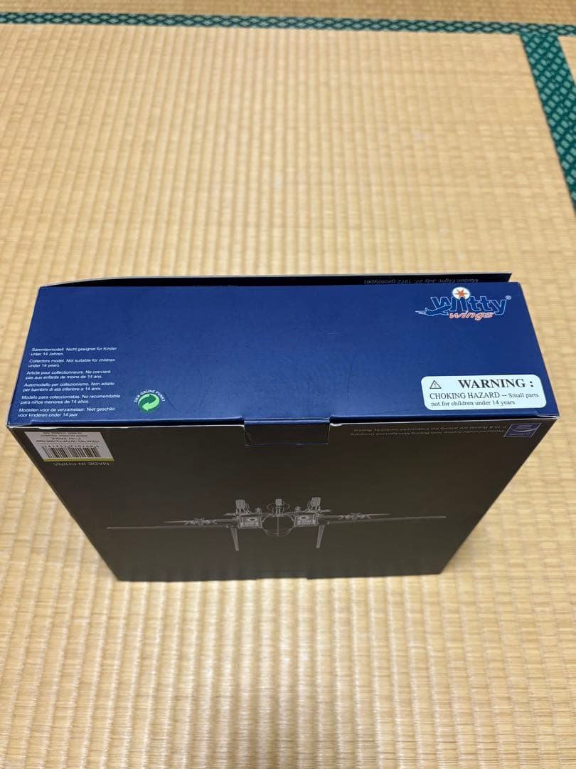 航空機・ヘリコプター F-15J EAGLE JASDF No.203rd Squadron 1:72