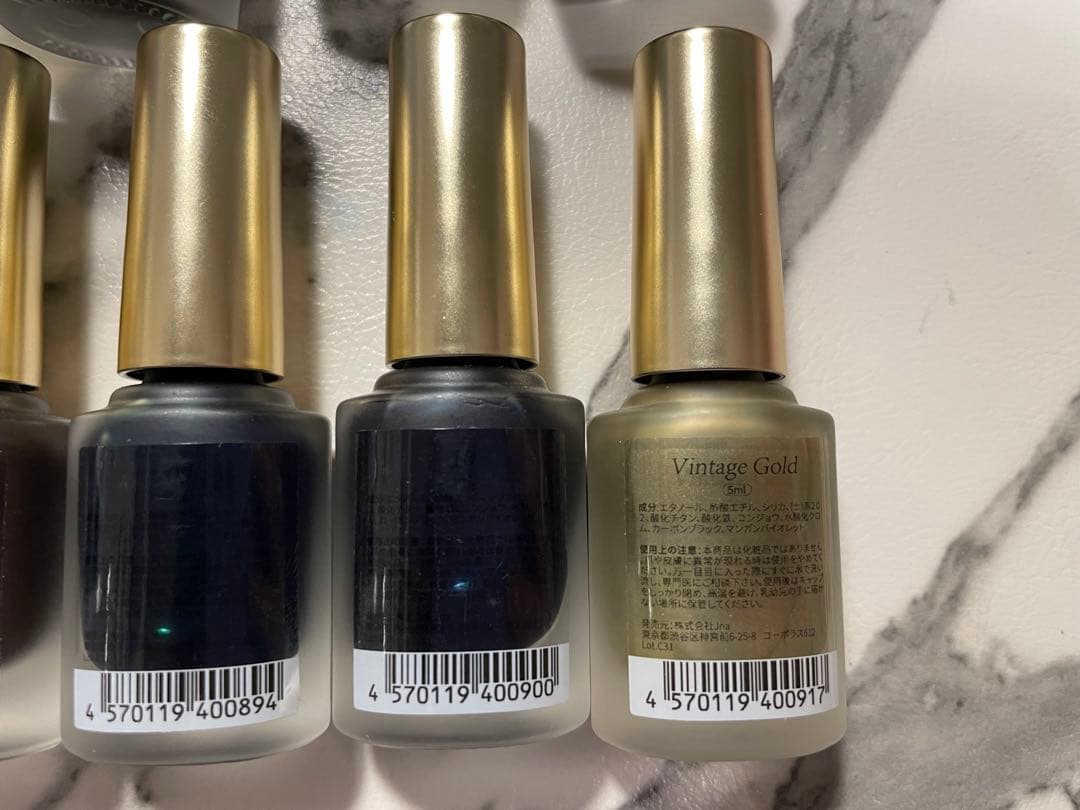 enoi インクセット 11本セット 即購入可