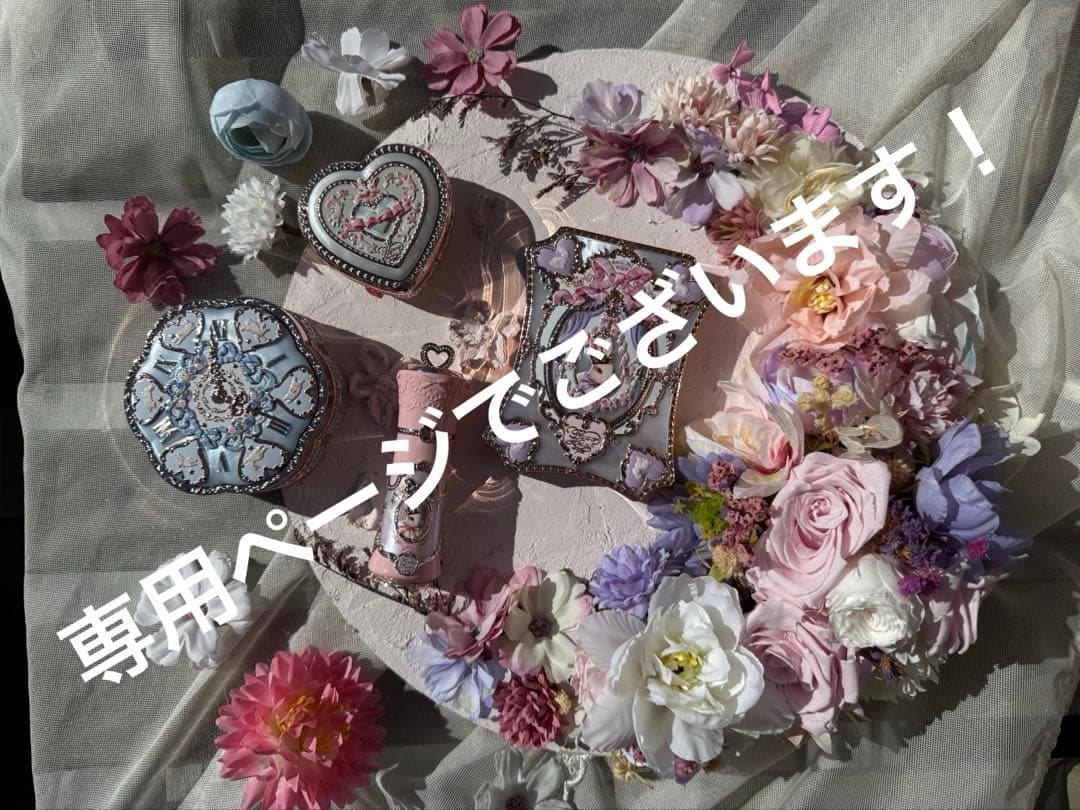 フラワーノーズ　即日発送　バニーガーデンテイルズ　選択可能　セット　ブルー