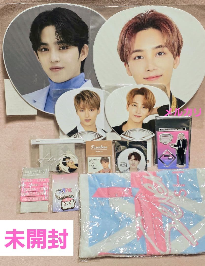 seventeen まとめ売り トレカ 軍服 うちわ グッズ ジョンハン svt
