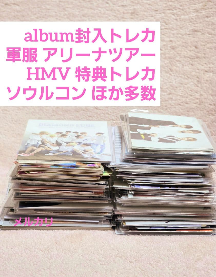 seventeen まとめ売り トレカ 軍服 うちわ グッズ ジョンハン svt