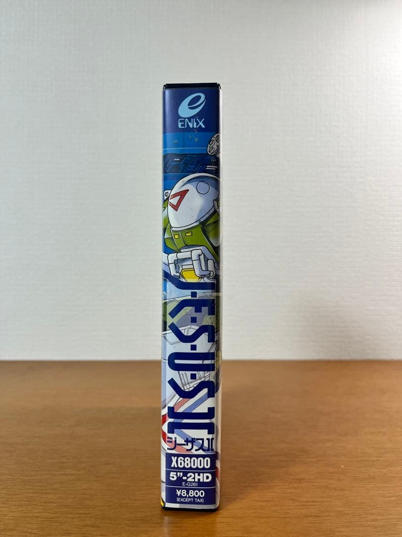 SHARP X68000用 JESUS II