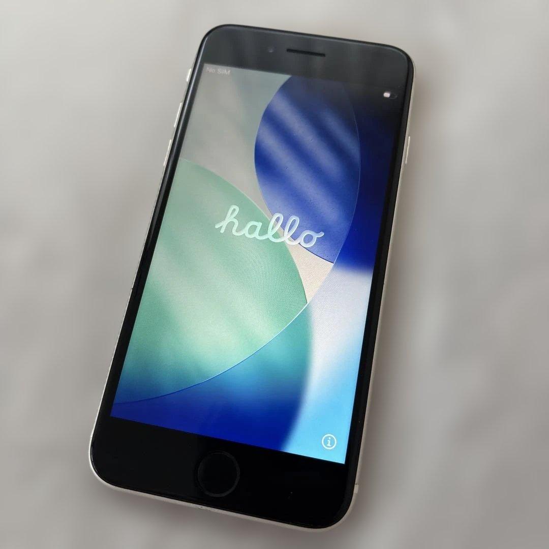 iPhone SE 第3世代　64GB スターホワイト