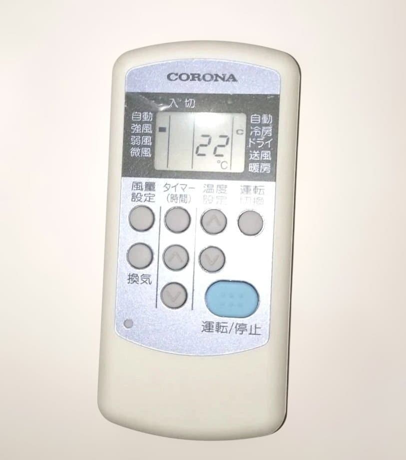 CORONA ウィンドエアコン CWH−A1821 冷暖房兼用　2021年製
