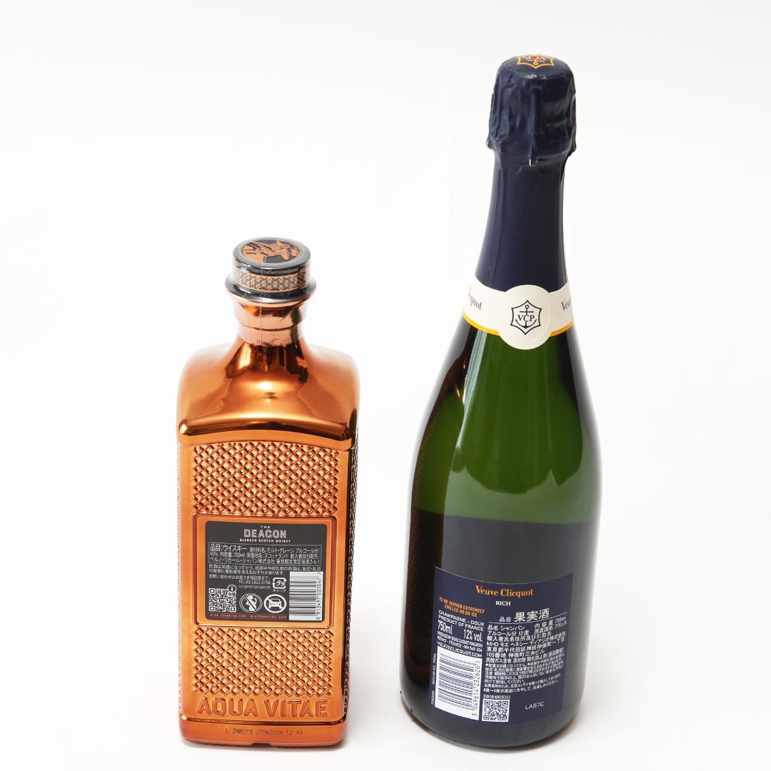 【未開封】Veuve Clicquot RICH & THE DEACON