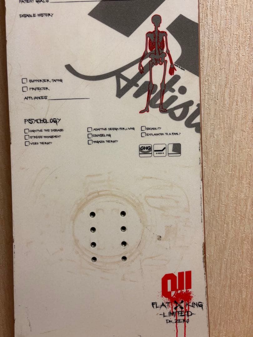 スノーボード 011 FLAT KING LIMITED DR. ZERO 152