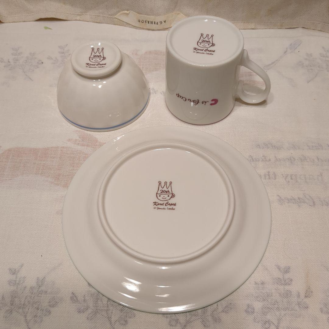 ね*ん様 カレルチャペック　ABC食器セット