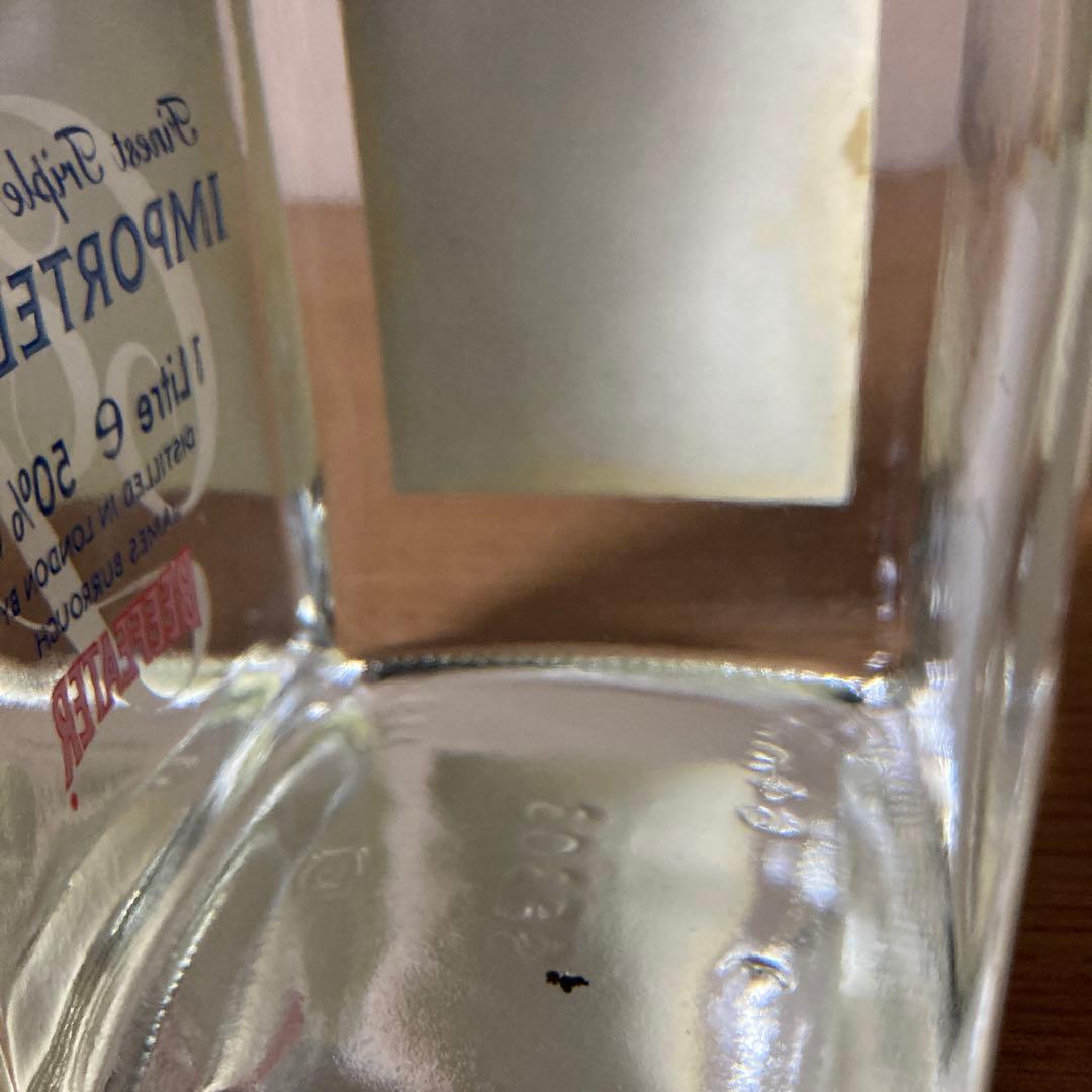 【未開栓】ビーフィーター クラウン ジュエル　ジン　1,000ml