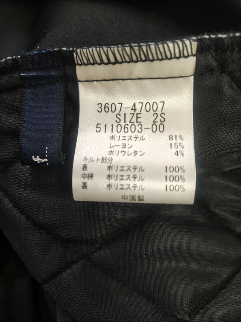 ラエフ　ダンボールキルトカットソー