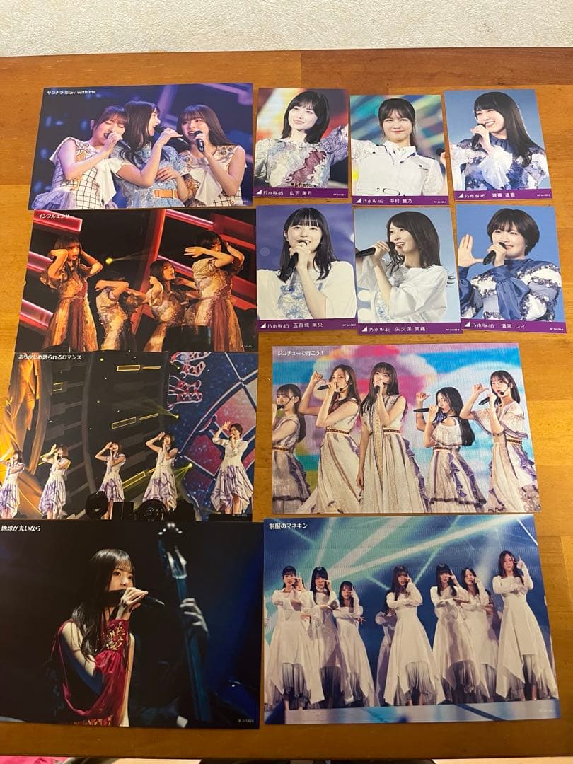 乃木坂46 齋藤飛鳥 卒業コンサート DVD