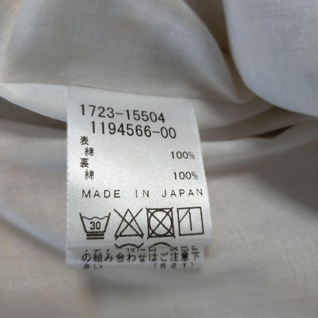 Tartine et Chocolat　ワンピース　140　リバティ