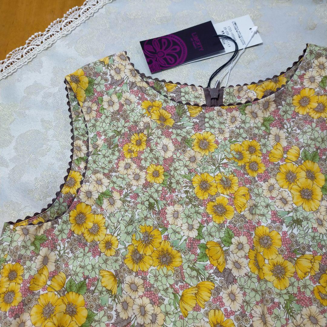 Tartine et Chocolat　ワンピース　140　リバティ