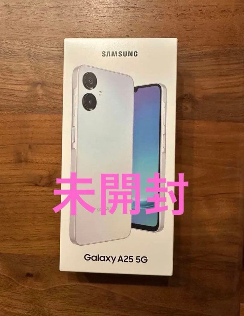 GALAXY A25 5G SC-53F ライトブルー
