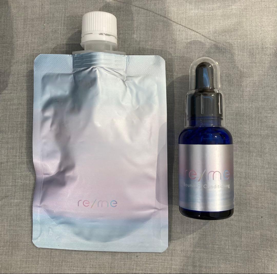 リミーエコツーペースト&バウンダリーコンディショニング