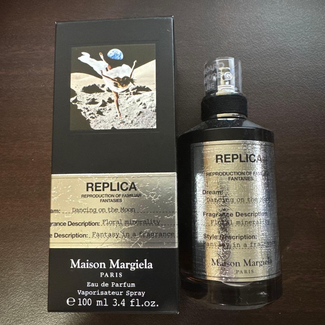 Maison Margiela ダンシングオンザムーン 100ml
