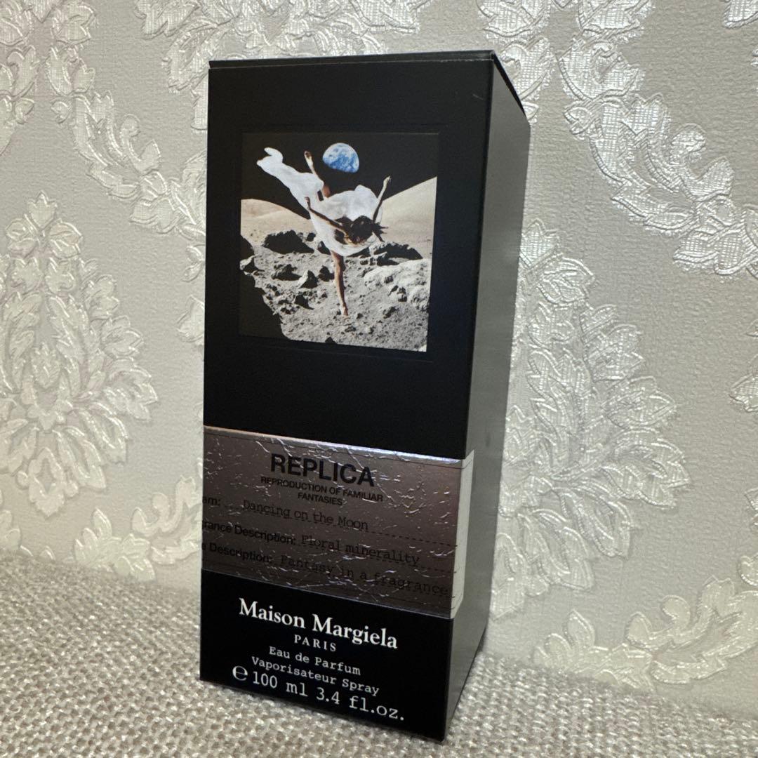 Maison Margiela ダンシングオンザムーン 100ml