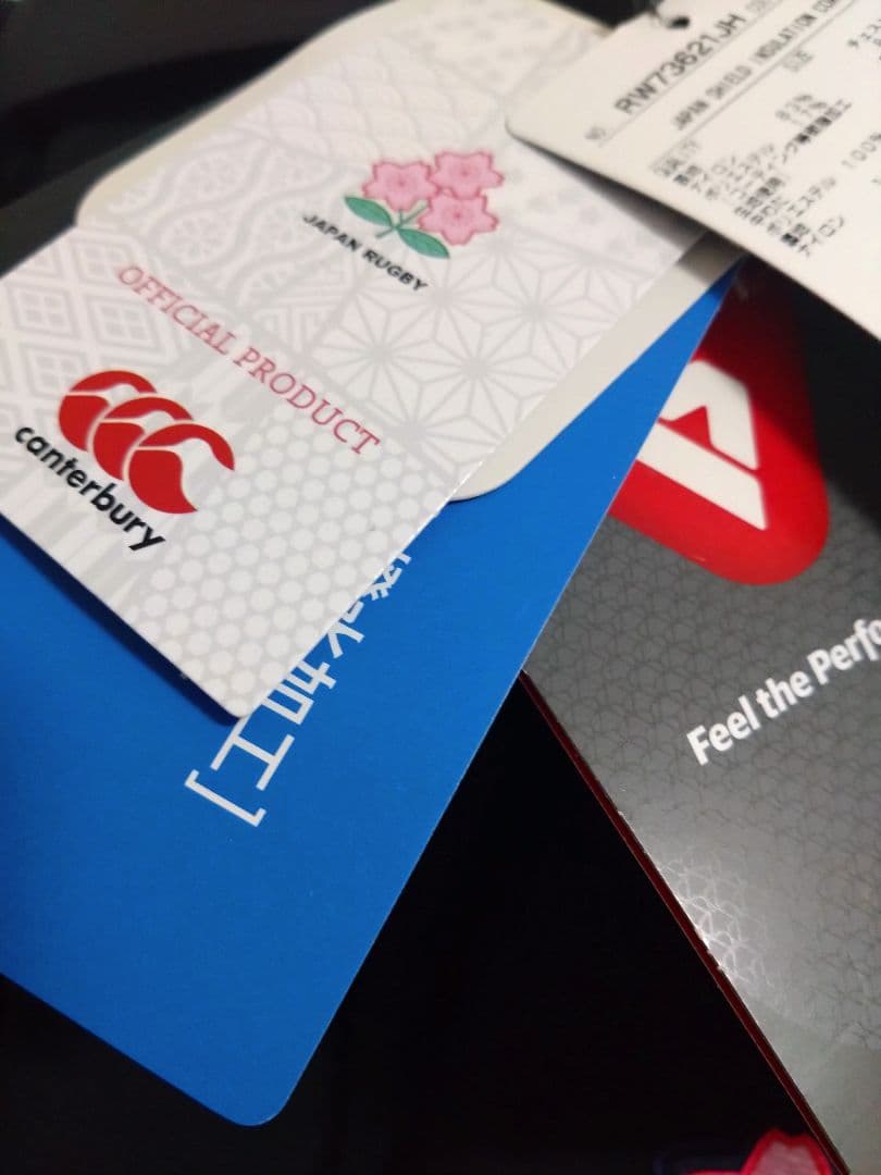 Canterbury 日本ラグビー 防寒ロングコート Lサイズ