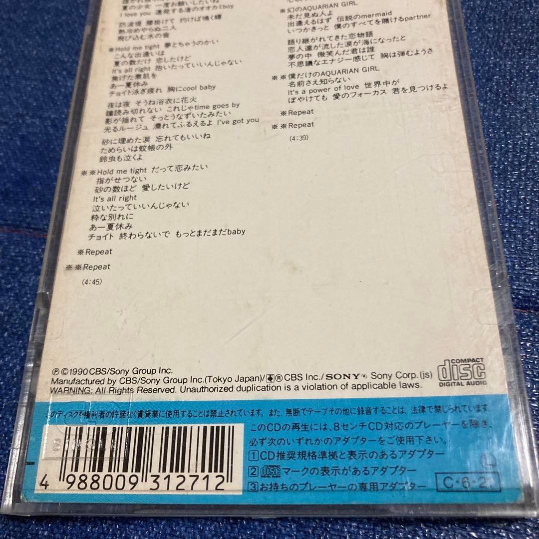 TUBE あー夏休み ハートビートオリジナルカラオケ　8センチ8cmシングルCD