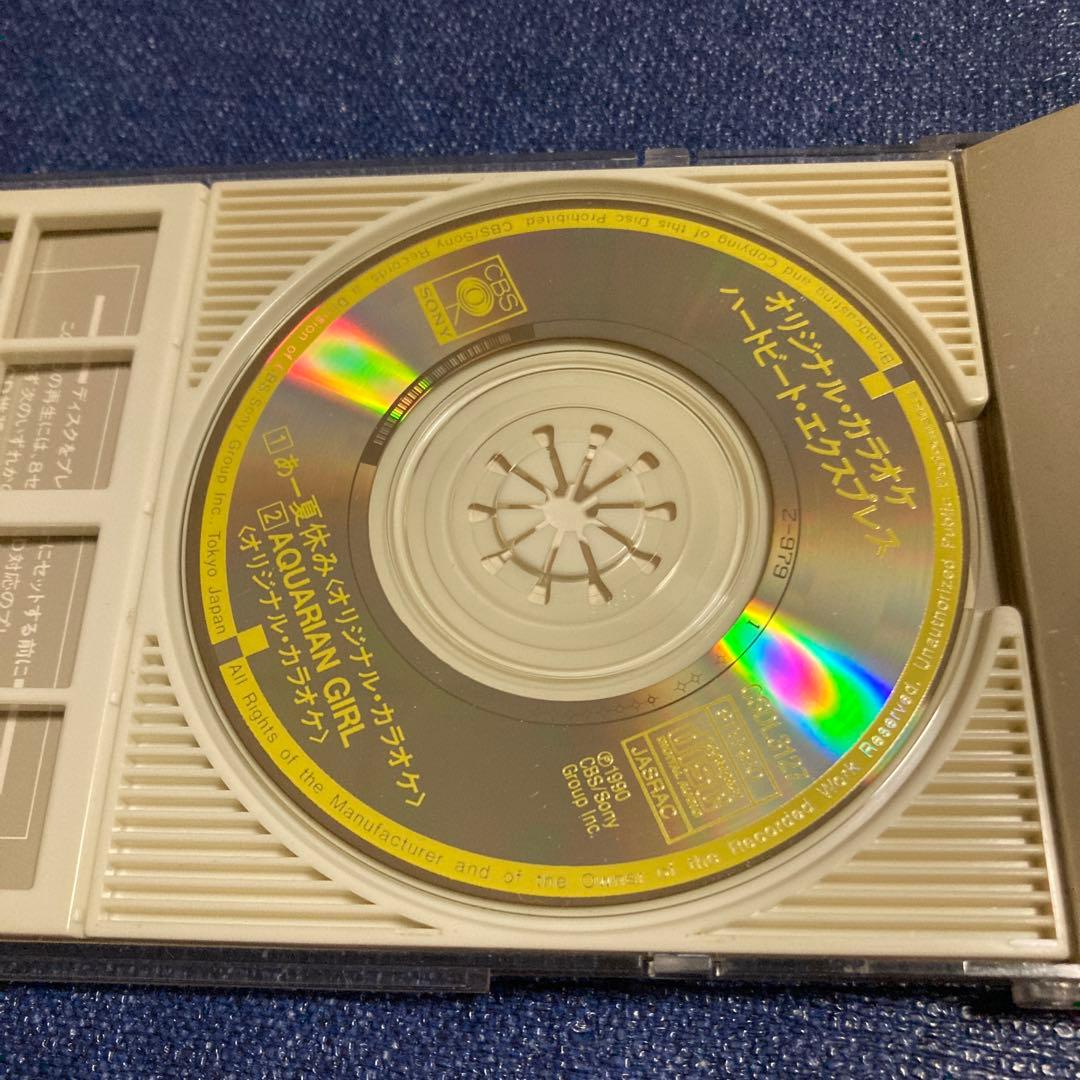 TUBE あー夏休み ハートビートオリジナルカラオケ　8センチ8cmシングルCD