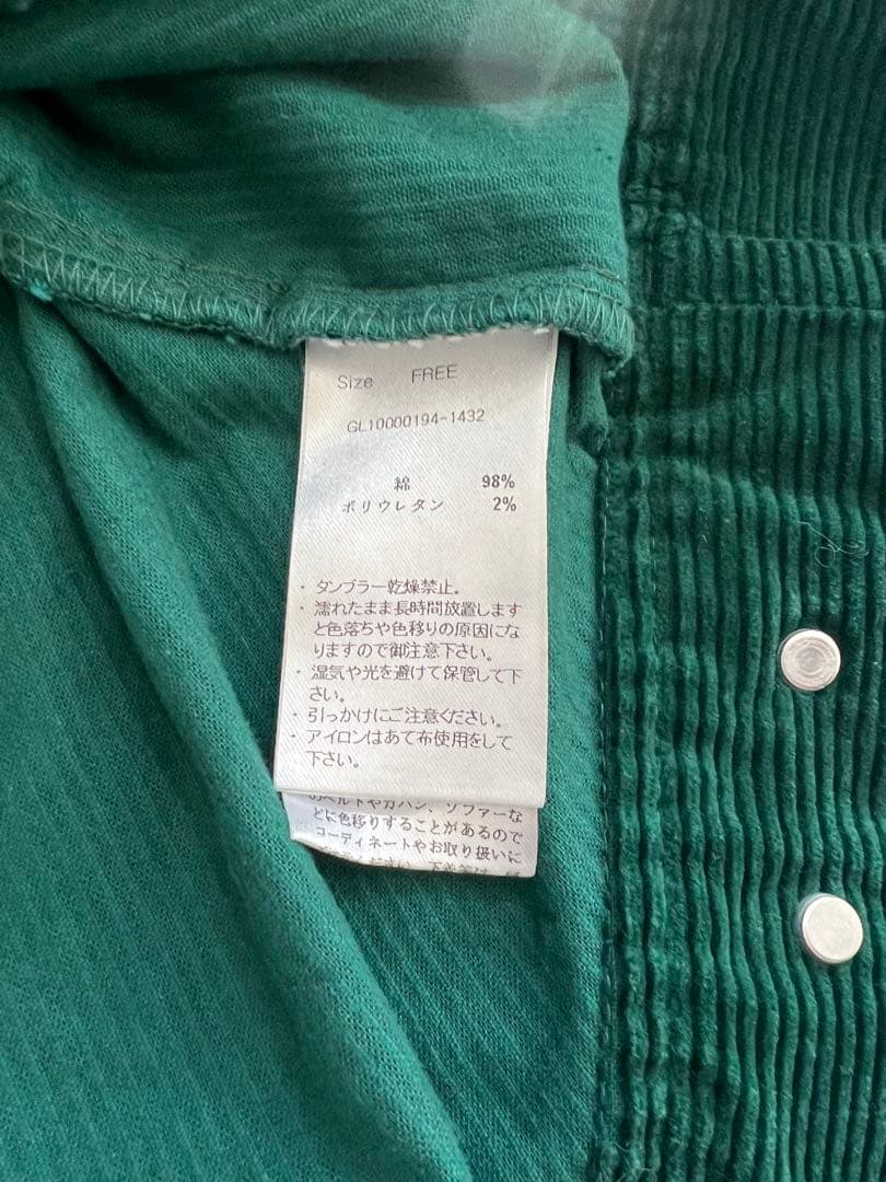 Glam Lips グリーン　ジャケット　ちぃ