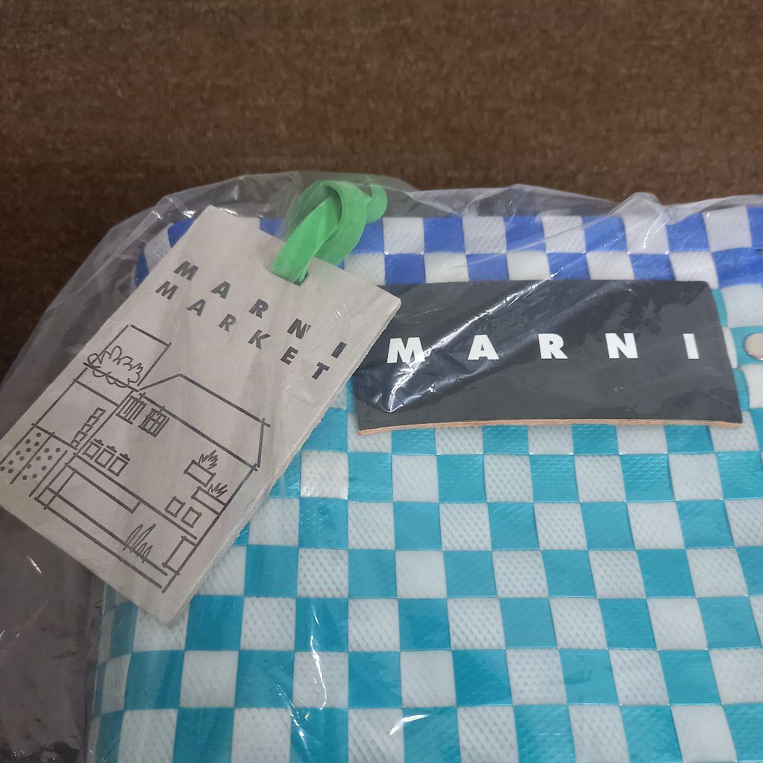 【新品】MARNI マルニ　ジャージーハンドルミニバスケット　ターコイズ　ブルー
