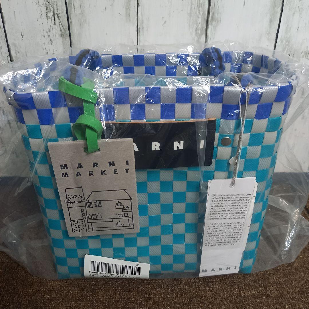 【新品】MARNI マルニ　ジャージーハンドルミニバスケット　ターコイズ　ブルー