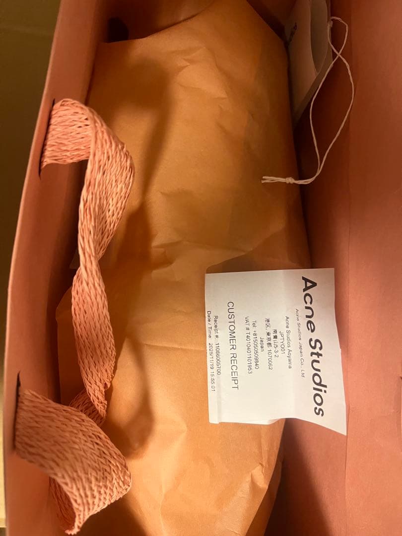 Acne Studios アクネステュディオス マフラー グレー