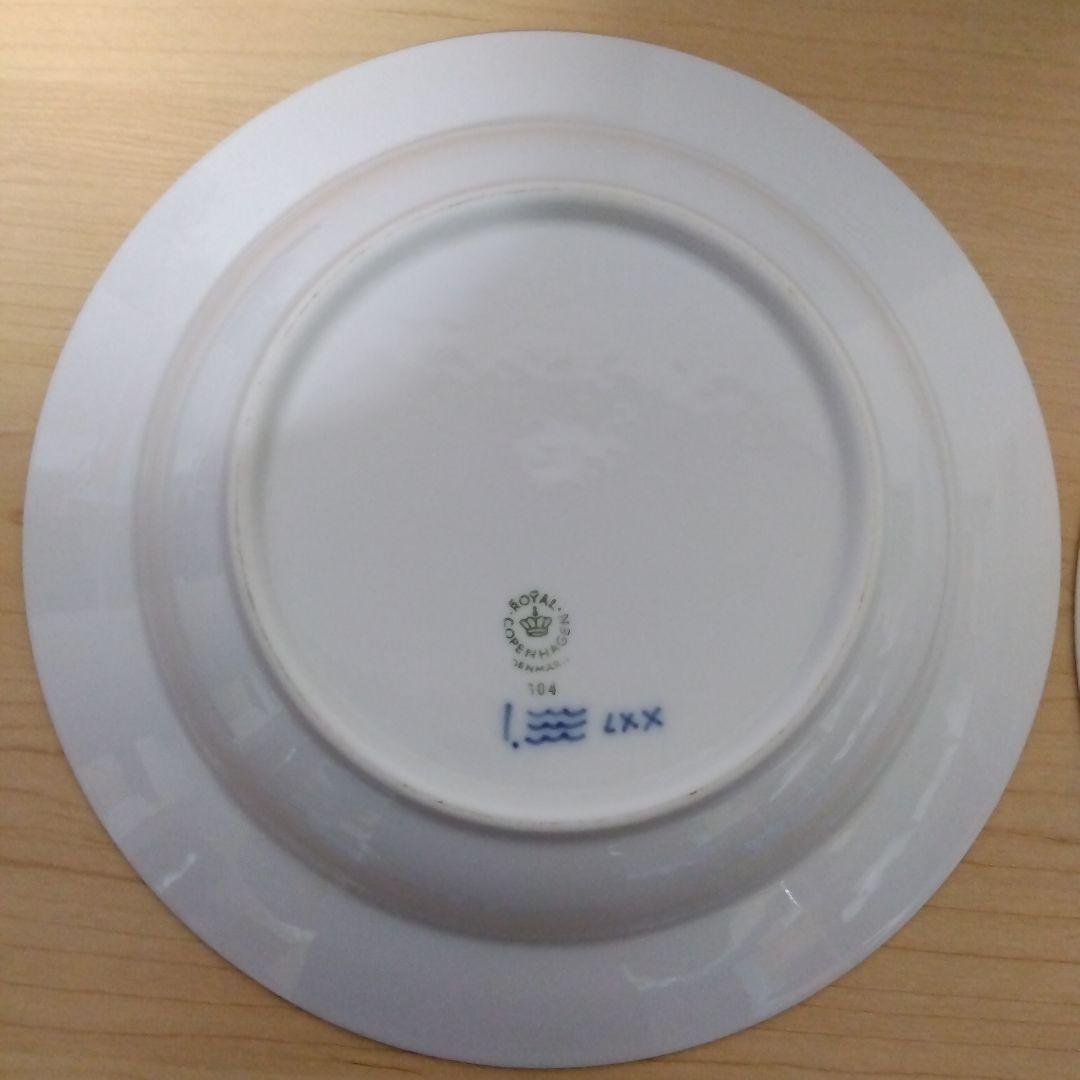 専用ロイヤルコペンハーゲン ブルーフルーテッド プレイン 深皿 21.5cm3枚