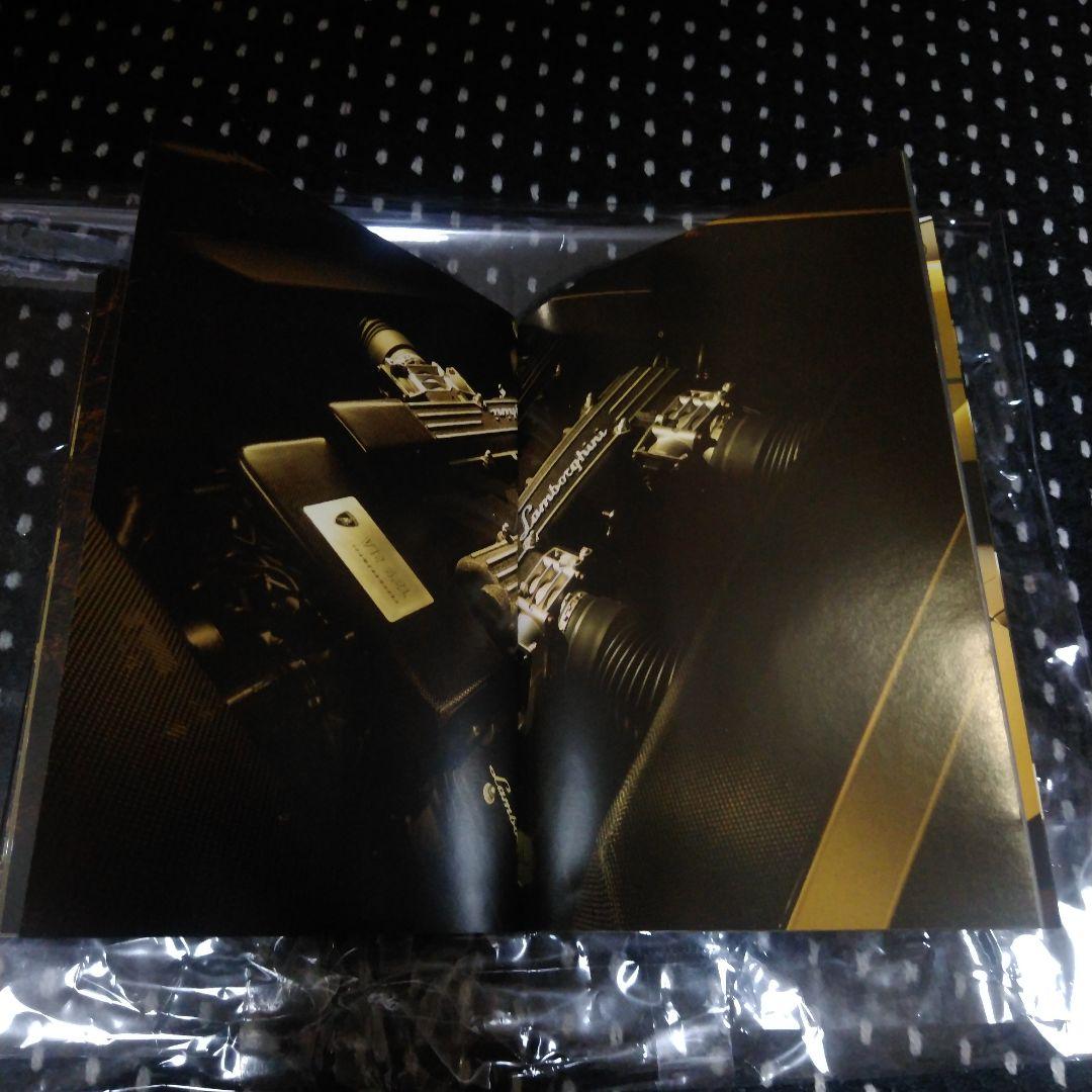 価格応談 ランボルギーニ ムルシエラゴのパンフレット