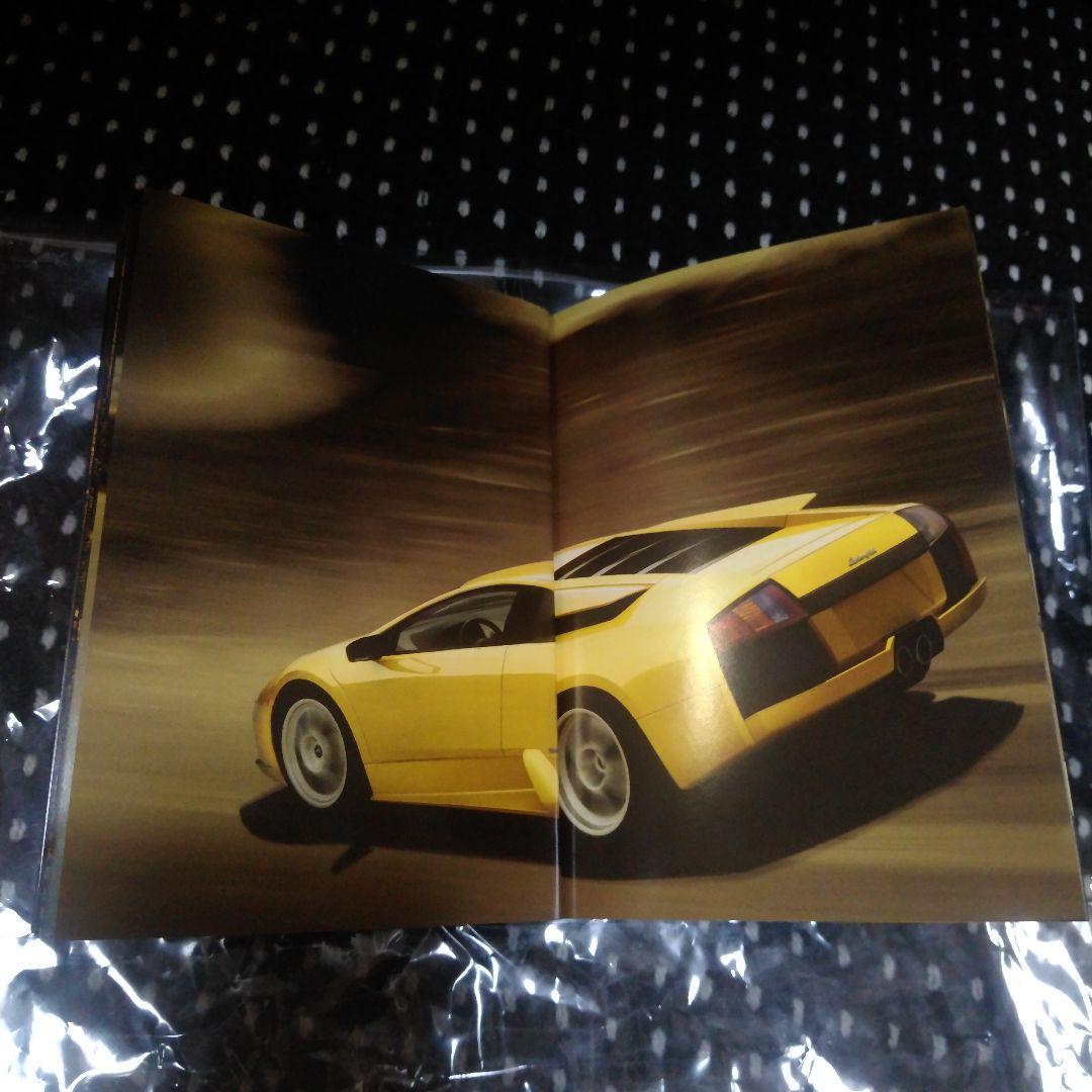 価格応談 ランボルギーニ ムルシエラゴのパンフレット