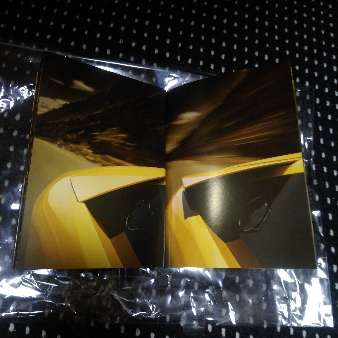 価格応談 ランボルギーニ ムルシエラゴのパンフレット