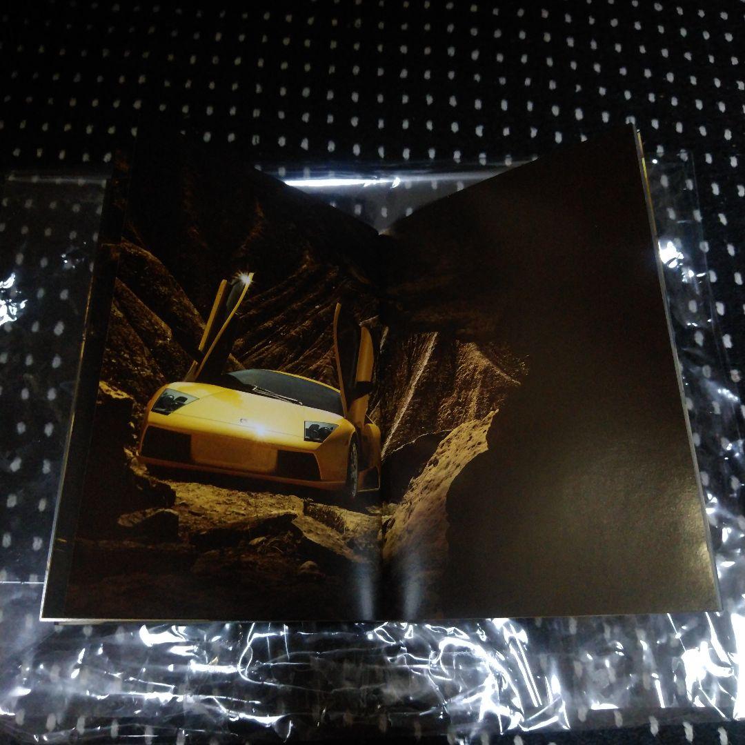 価格応談 ランボルギーニ ムルシエラゴのパンフレット