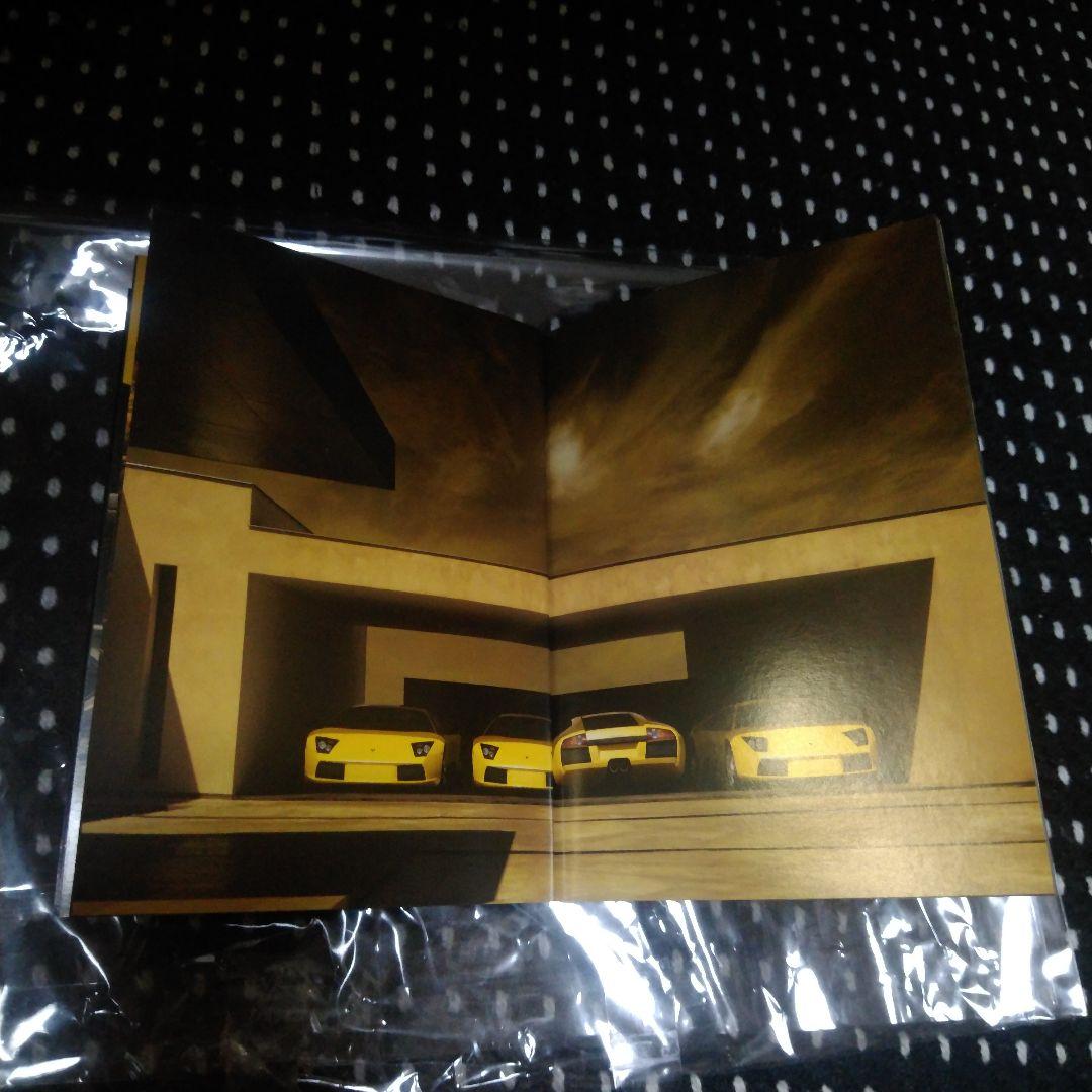 価格応談 ランボルギーニ ムルシエラゴのパンフレット