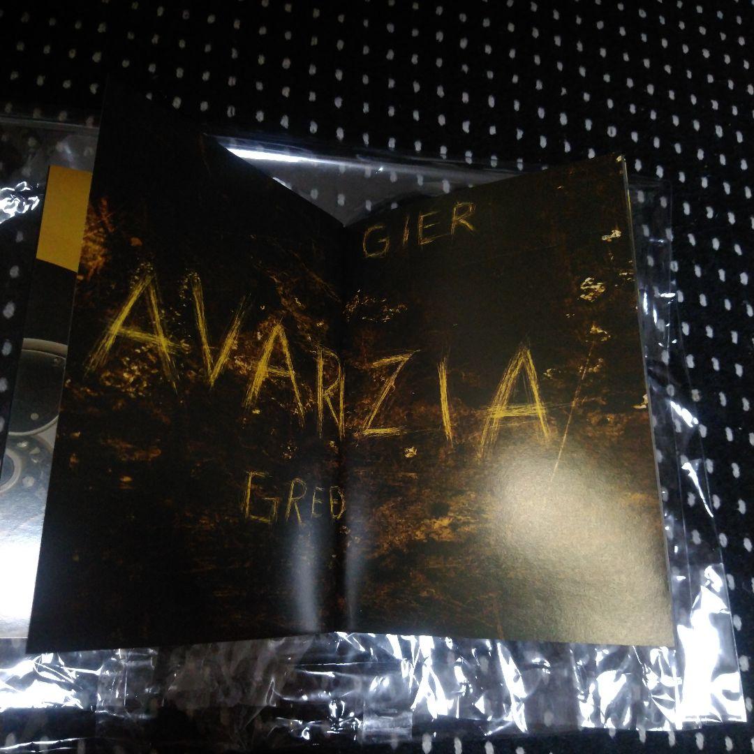 価格応談 ランボルギーニ ムルシエラゴのパンフレット