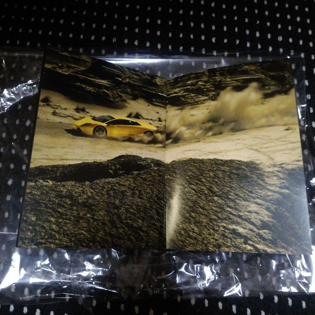 価格応談 ランボルギーニ ムルシエラゴのパンフレット