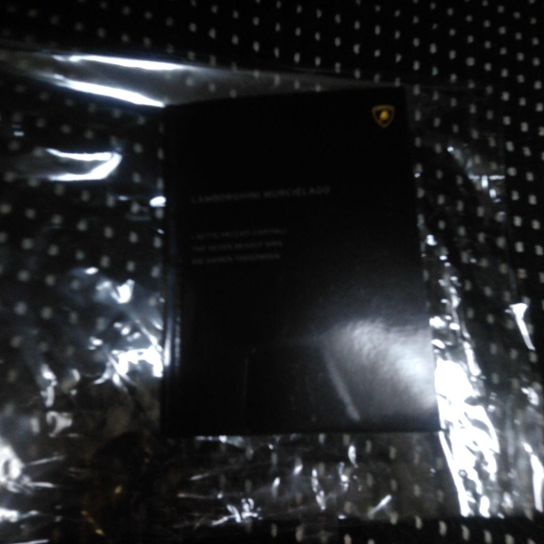 価格応談 ランボルギーニ ムルシエラゴのパンフレット