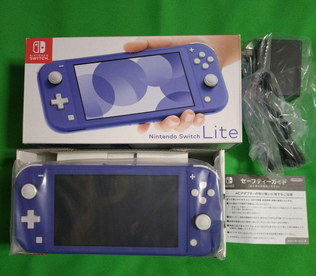 緊急値下⭕新品・未使用品★Nintendo Switch Lite 青色 本体