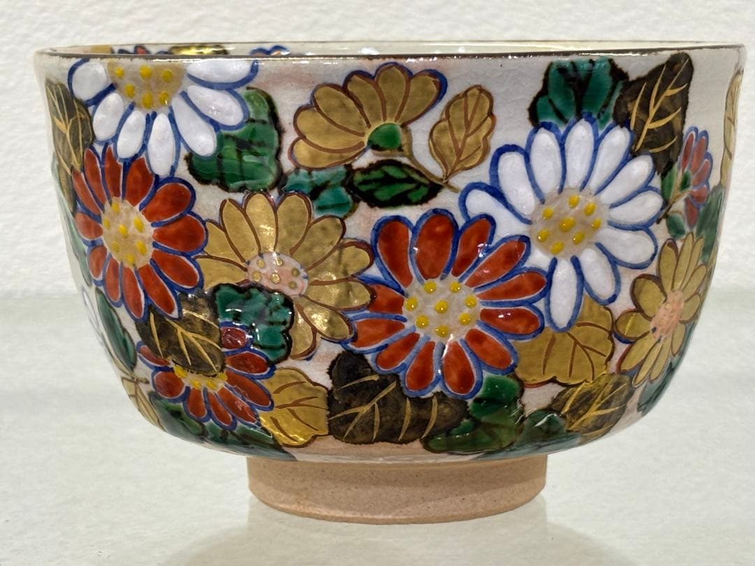 茶道具 菊茶碗 乾山写 伊坂清香 茶碗 共箱