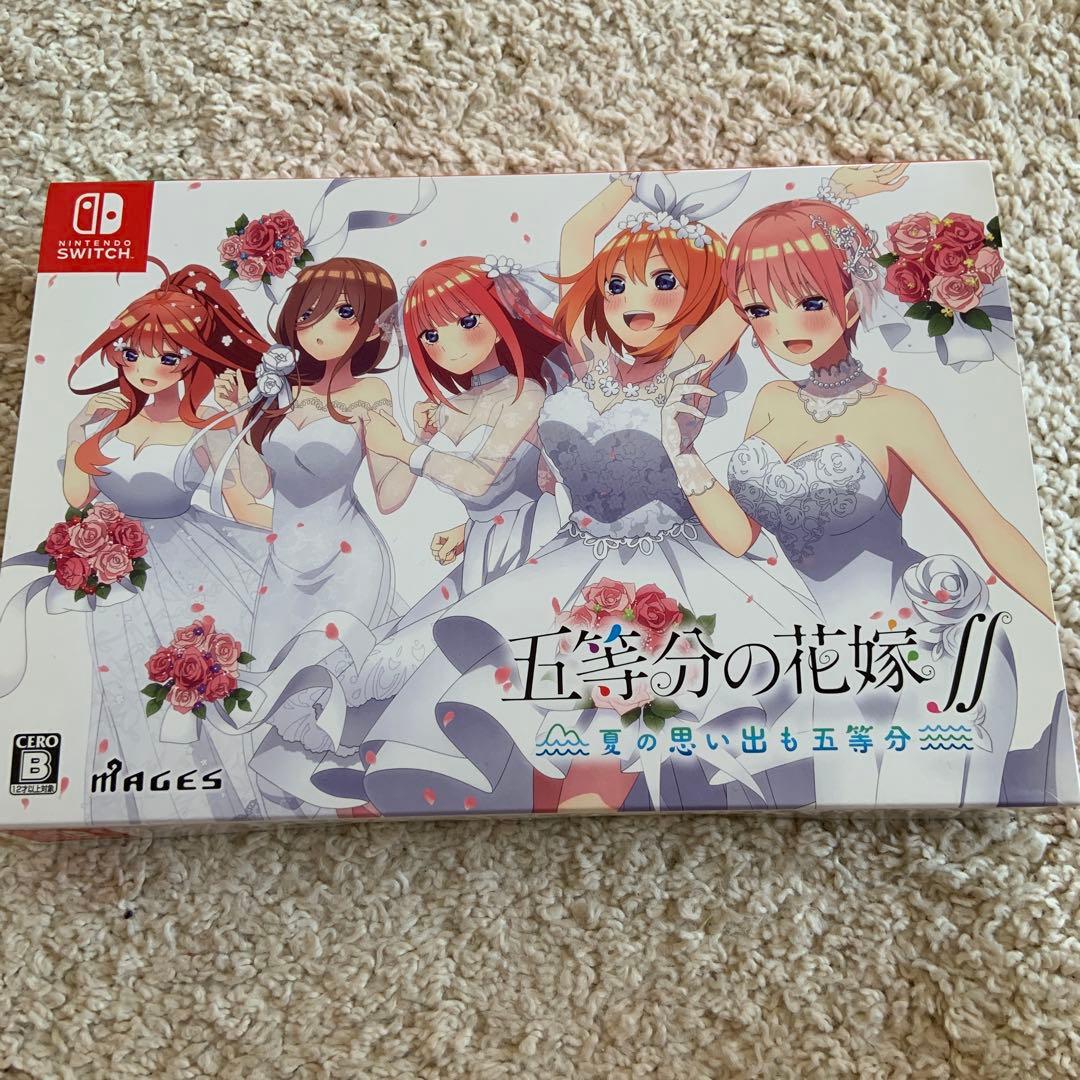 Switch 五等分の花嫁　セット