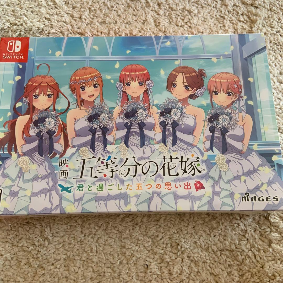 Switch 五等分の花嫁　セット