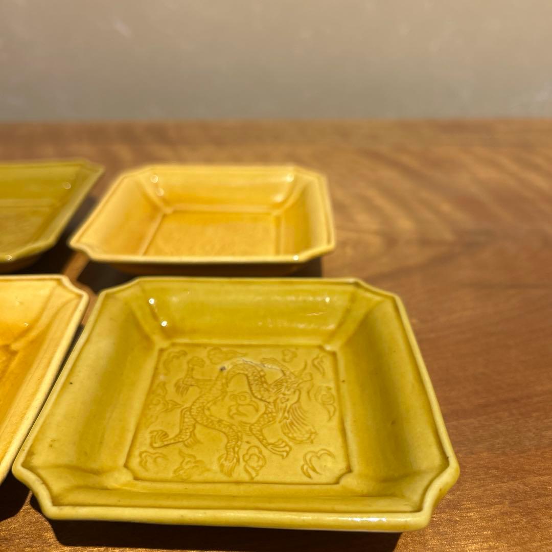 珉平焼　小皿4枚セット②