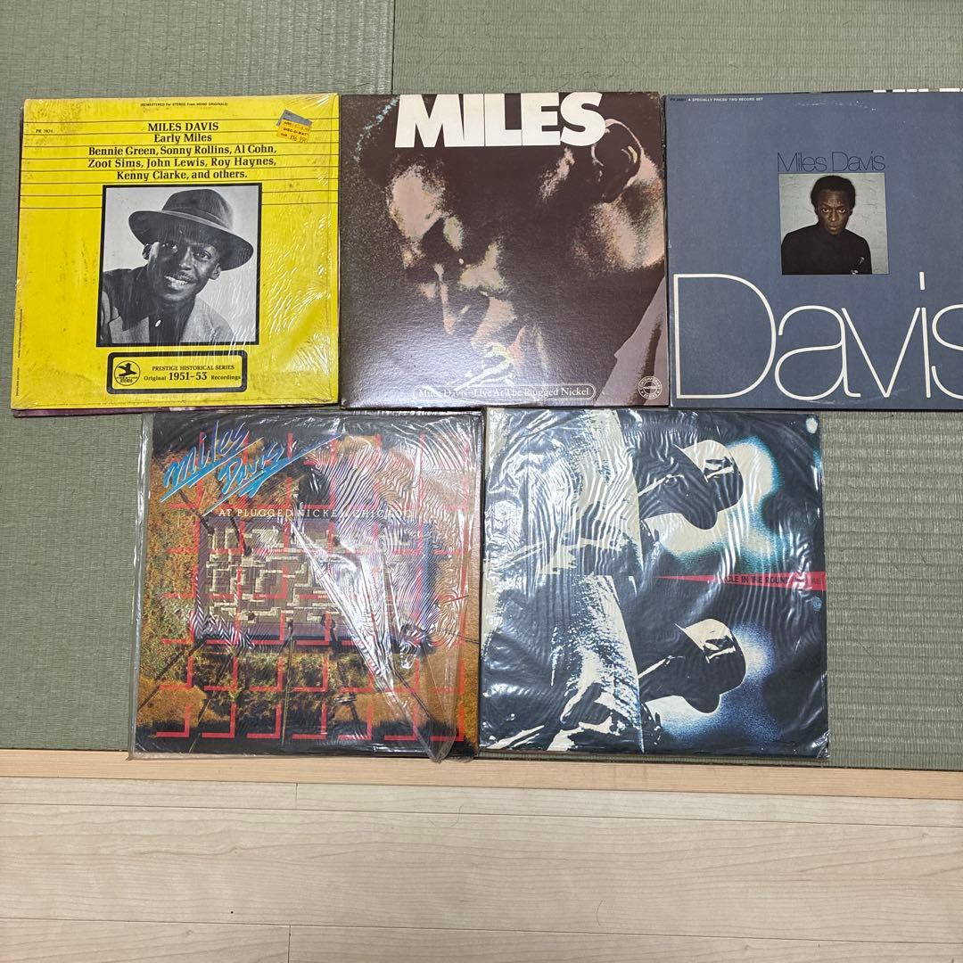マイルス・デイビス レコードセット　まとめ売り12枚