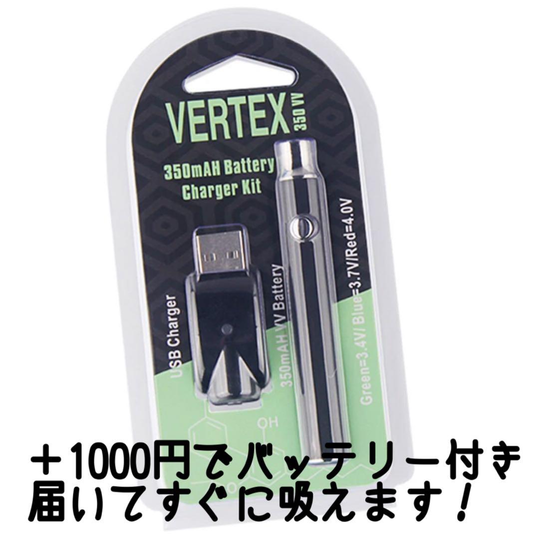 CRDP×DGNリキッド 1ml Green Crack
