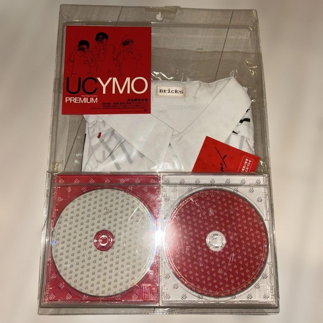 新品　未開封　UC YMO Premium 完全限定生産　イエローマジック