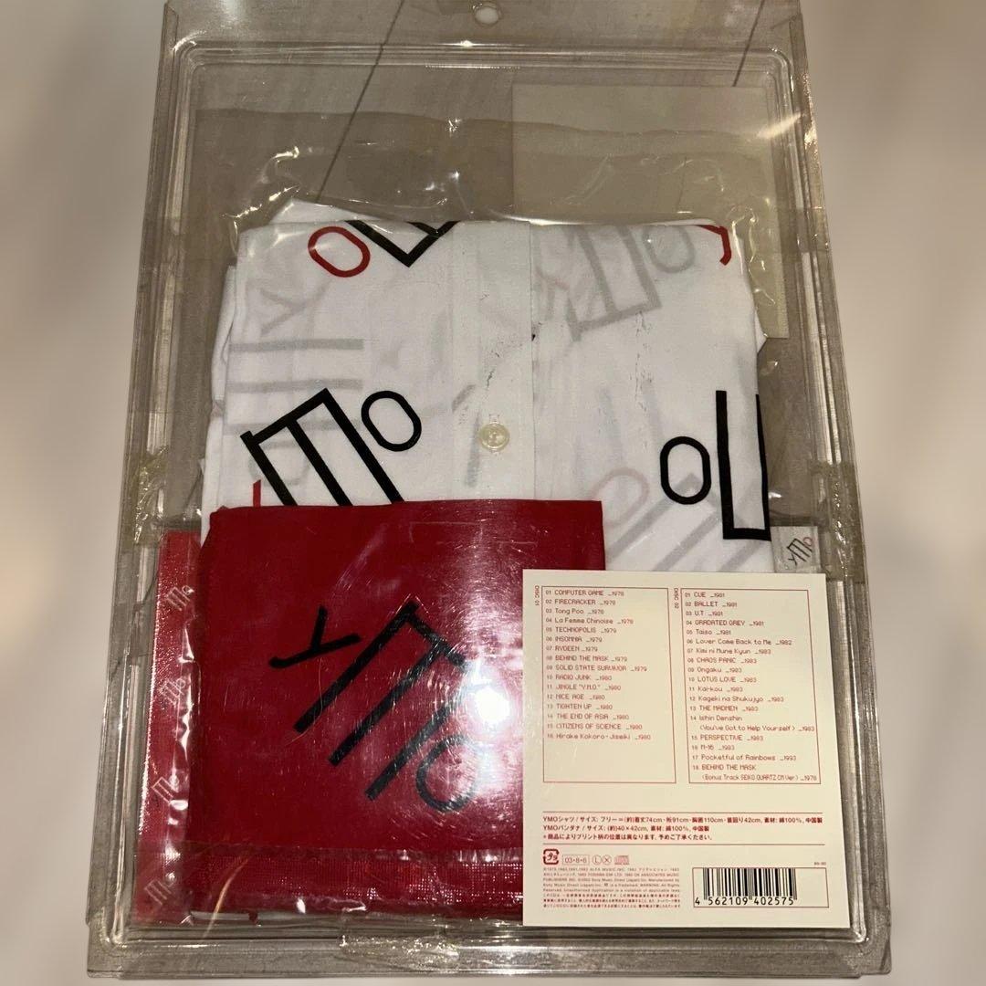 新品　未開封　UC YMO Premium 完全限定生産　イエローマジック