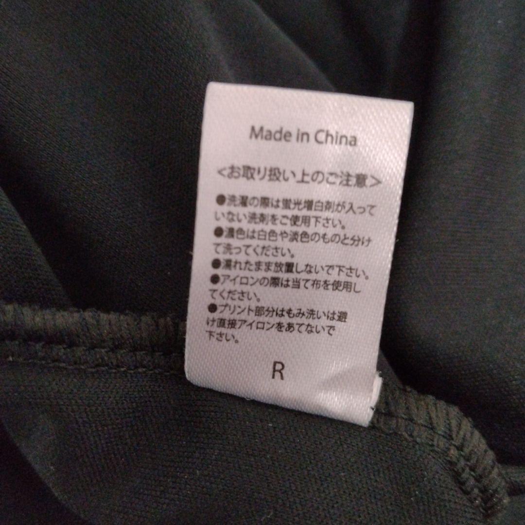 りらいぶ レディース シャツ スパッツ 上下セット LL 黒