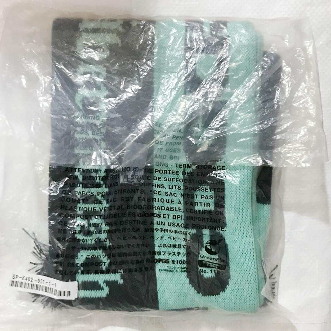 CDG x G-DRAGON Stole マフラー ジヨン コムデギャルソン