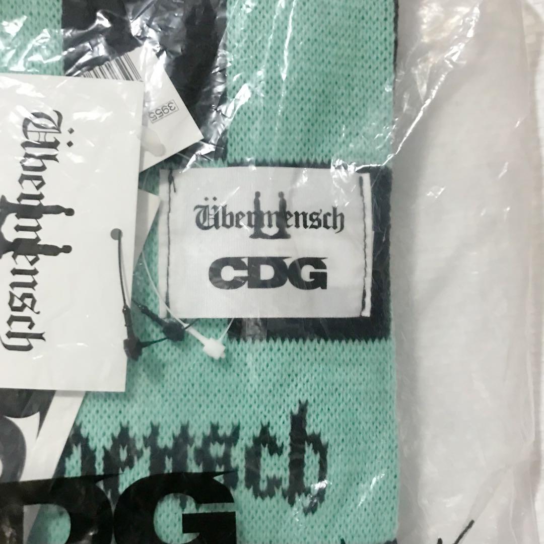 CDG x G-DRAGON Stole マフラー ジヨン コムデギャルソン