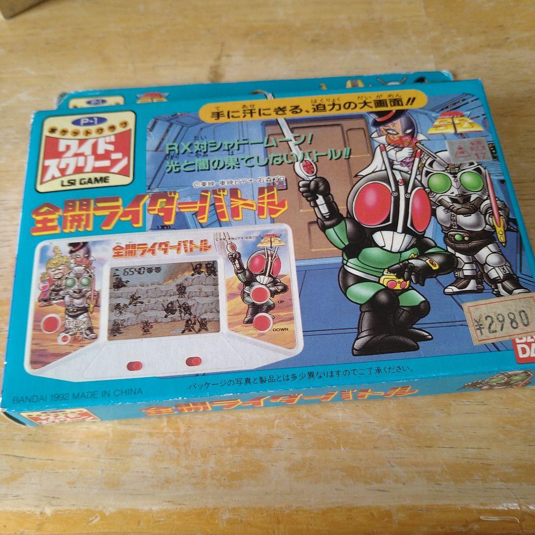 仮面ライダーSD全開ライダーバトル 未開封品